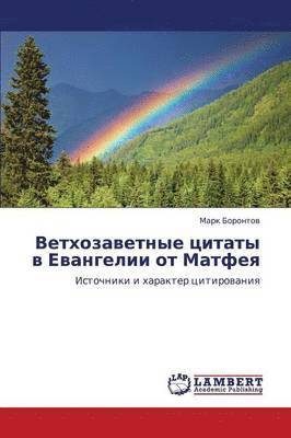 bokomslag Vetkhozavetnye Tsitaty V Evangelii OT Matfeya