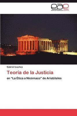 bokomslag Teoria de La Justicia