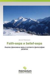 bokomslag Faith-Vera I Belief-Vera