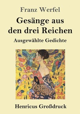 Gesnge aus den drei Reichen (Grodruck) 1