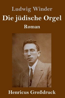 bokomslag jüdische Orgel (Großdruck)