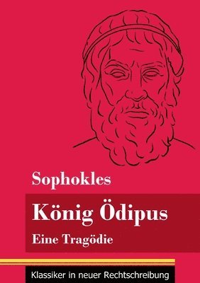 König Ödipus