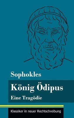 König Ödipus