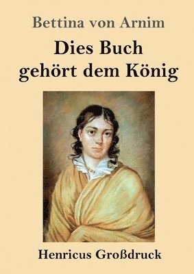 bokomslag Dies Buch gehrt dem Knig (Grodruck)