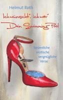 bokomslag Ich wünscht', ich wär' Dein Swimming-Pool