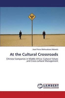 At the Cultural Crossroads 1