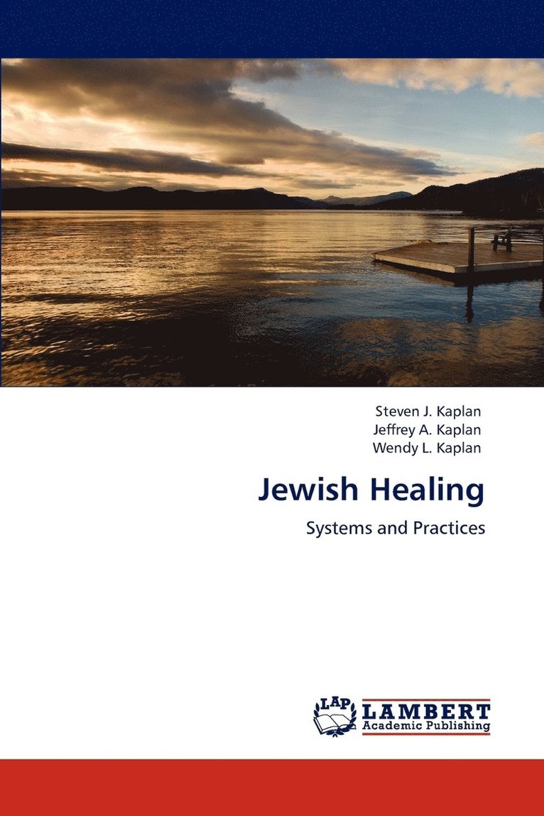 Jewish Healing 1