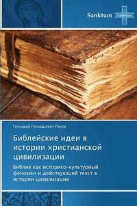 bokomslag Bibleyskie idei v istorii khristianskoy tsivilizatsii