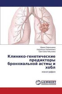 bokomslag Kliniko-Geneticheskie Prediktory Bronkhial'noy Astmy I Khobl