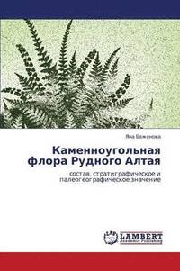 bokomslag Kamennougol'naya Flora Rudnogo Altaya