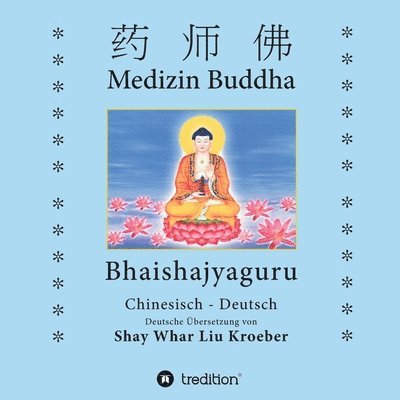 Medizin Buddha