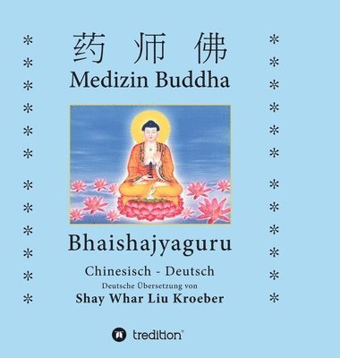 Medizin Buddha 1