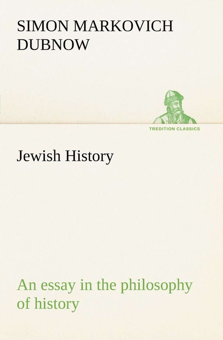 Jewish History 1