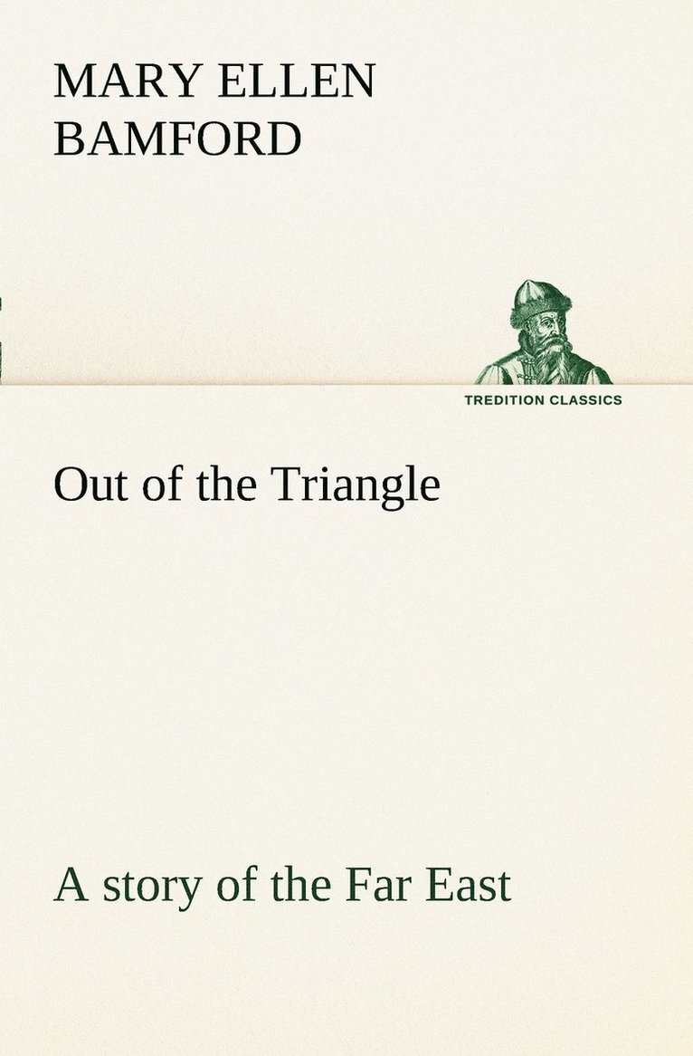 Out of the Triangle 1