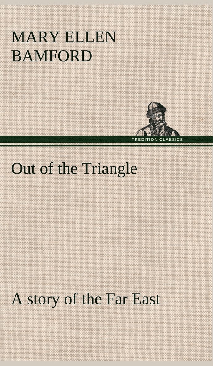 Out of the Triangle