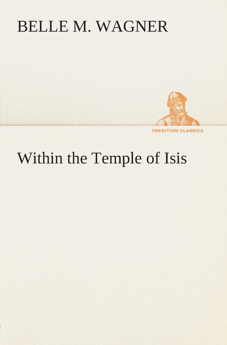 Within the Temple of Isis 1