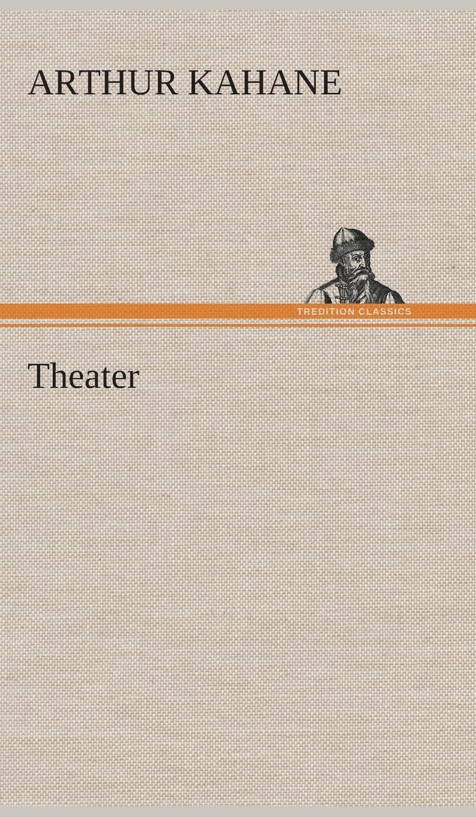 Theater 1