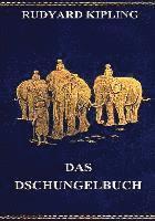 Das Dschungelbuch 1