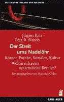 Der Streit ums Nadelöhr 1