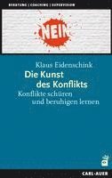 Die Kunst des Konflikts 1