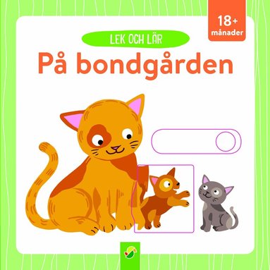 Lek och lär. På bondgården, Kartonnage
