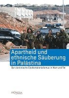 bokomslag Apartheid und ethnische Säuberung in Palästina