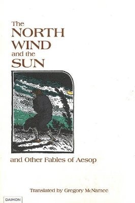 North Wind & the Sun 1