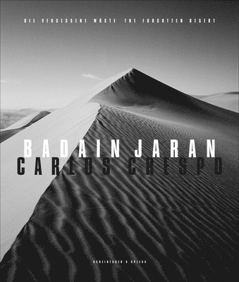 Badain Jaran 1