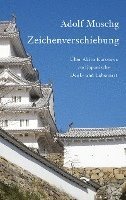 bokomslag Zeichenverschiebung