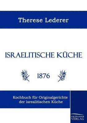 Israelitische Kuche 1