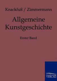 bokomslag Allgemeine Kunstgeschichte