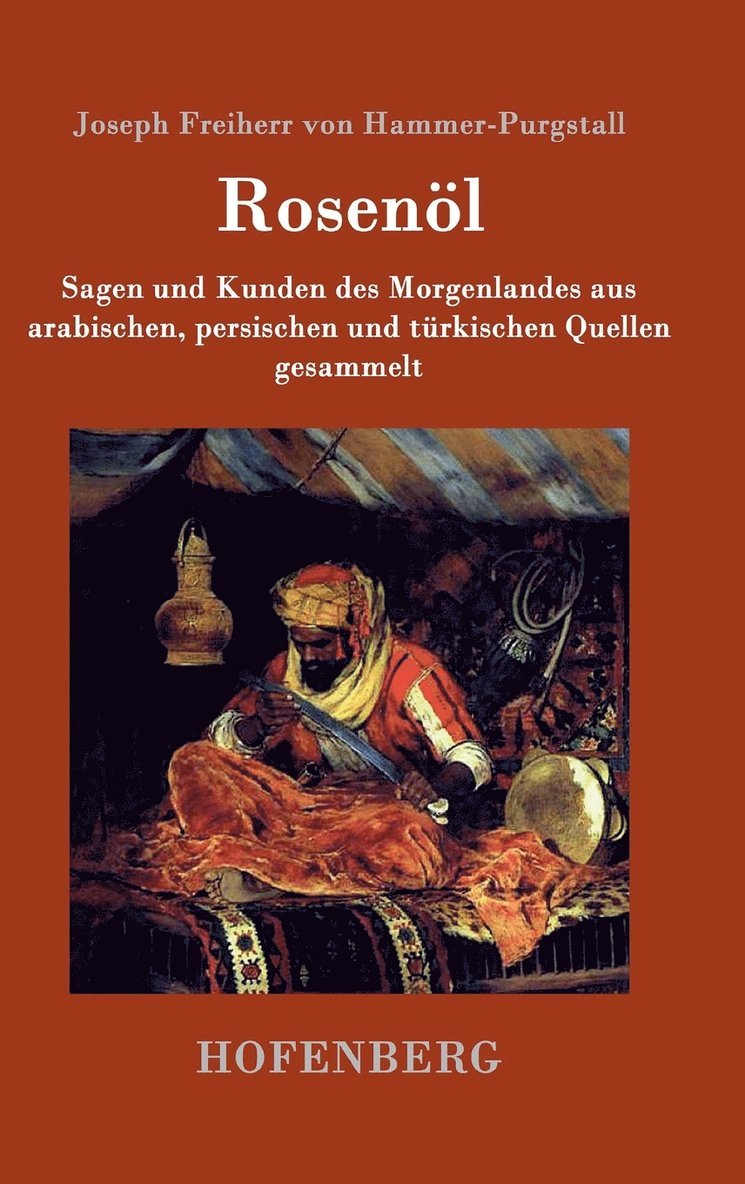 Rosenöl. Erstes und zweytes Fläschchen