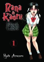 Nana & Kaoru - Black Label 01 1