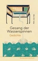 Jun-tae Kim - Gesang der Wasserspinnen, Inbunden