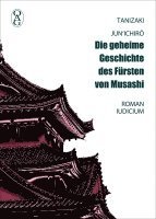 bokomslag Die geheime Geschichte des Fürsten von Musashi