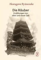 Akutagawa Ryunosuke, OAG - Deutsche Gesellschaft für Natur- und Völkerkunde Ostasiens - Die Räuber, Inbunden