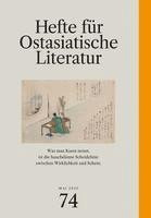 bokomslag Hefte für ostasiatische Literatur 74