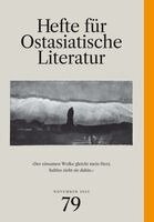 Hans Kühner, Anna Stecher, Thorsten Traulsen, Asa-Bettina Wuthenow - Hefte für ostasiatische Literatur 79, Häftad