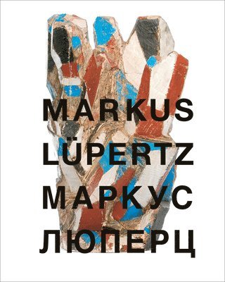 Markus Lupertz 1