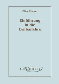 bokomslag Einführung in die Brillenlehre