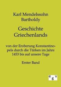 bokomslag Geschichte Griechenlands