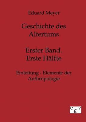 Geschichte des Altertums 1