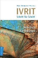 bokomslag Ivrit - Schritt für Schritt