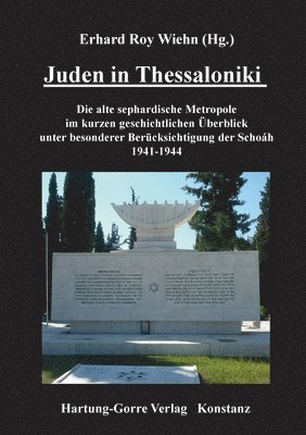 Juden in Thessaloniki 1