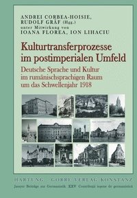 bokomslag Kulturtransferprozesse im postimperialen Umfeld