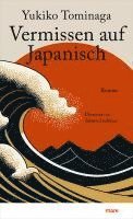 bokomslag Vermissen auf Japanisch