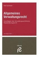 bokomslag Allgemeines Verwaltungsrecht