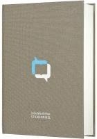 bokomslag MacArthur Studienbibel - Schlachter 2000 (Hardcover, grau)