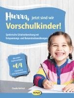 bokomslag Hurra, jetzt sind wir Vorschulkinder!