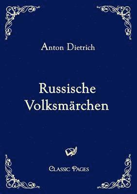 bokomslag Russische Volksmarchen